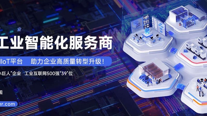激光切割机在广告行业中的应用与报价解析