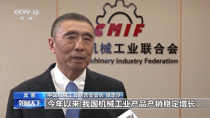 德国滚珠丝杠材质硬度标准揭秘：关键指标与选型要点