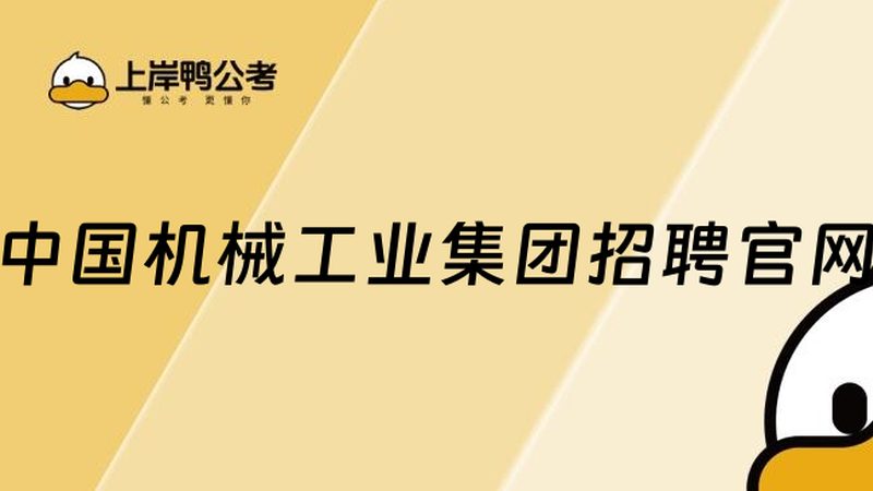 轴承座批发与零售价格差异揭秘