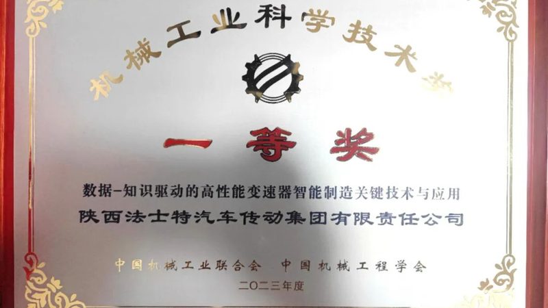 主轴轴承的型号规格通常由以下几部分构成：